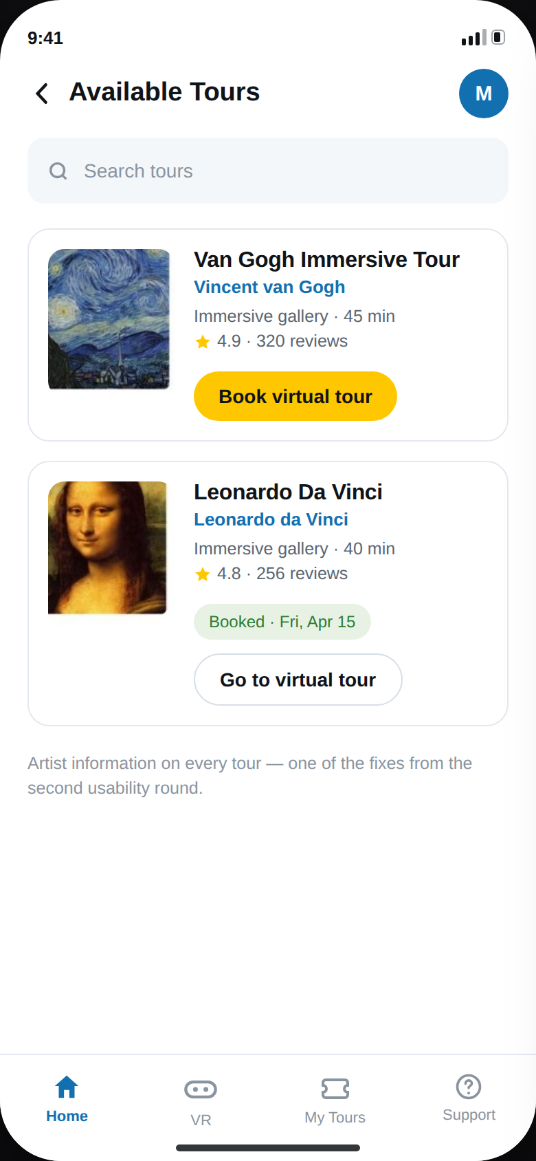 VirtuArt 2026 redesign — Available Tours screen